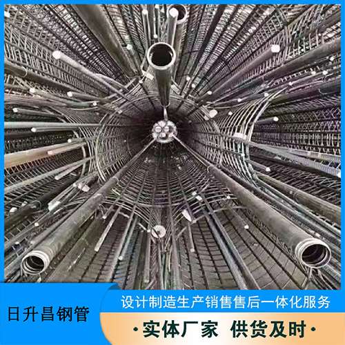 沾益法兰式声测管规格