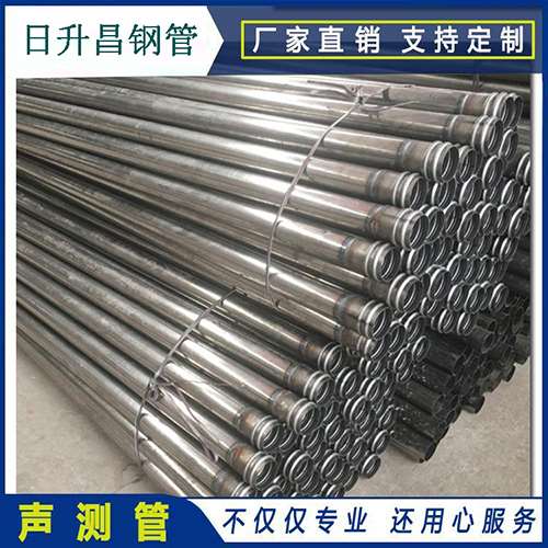 沾益声测管在桥梁建筑工程中起什么作用？
