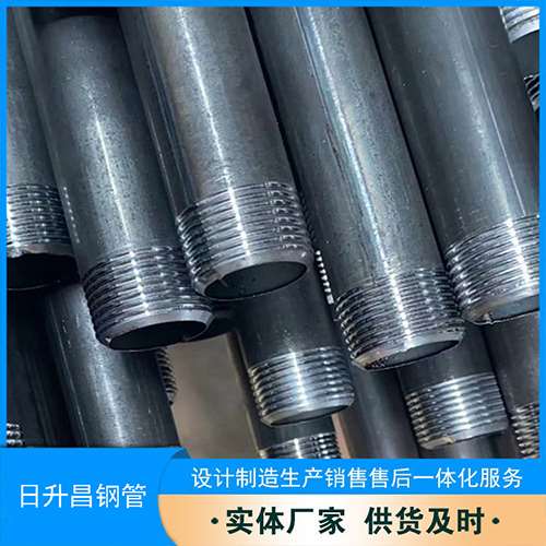 沾益声测管盖子崩掉应该怎么办