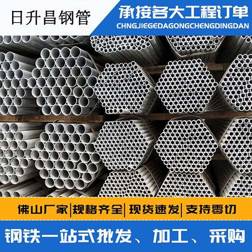 沾益声测管的性能检测试验